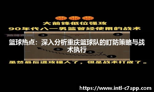 c7娱乐官方网站