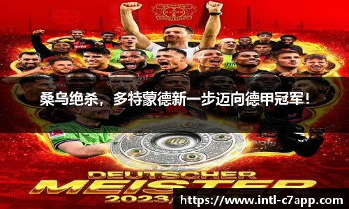 c7娱乐