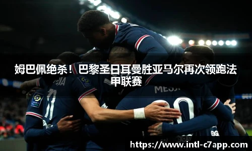 c7娱乐