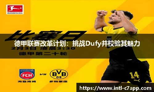 c7娱乐公司