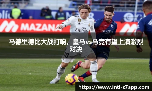 c7娱乐官网