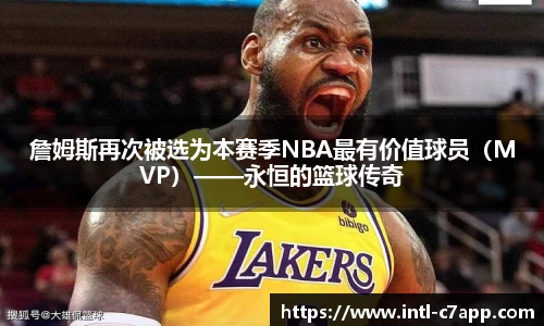 c7娱乐官网