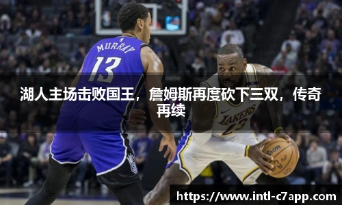 c7娱乐