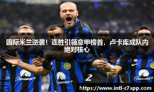 c7娱乐