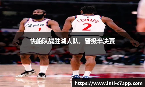 c7娱乐公司