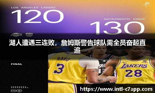 c7娱乐