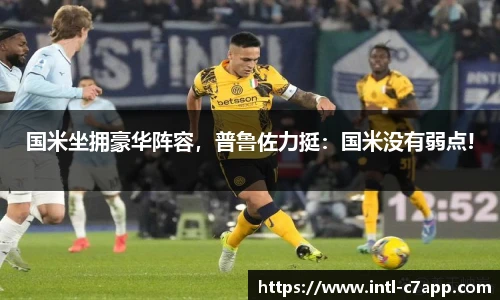 c7娱乐官网