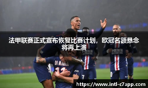 c7娱乐官网