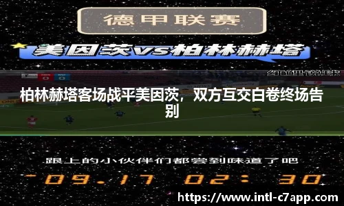 c7娱乐