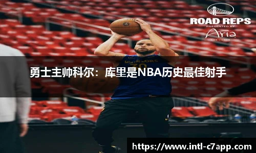 c7娱乐