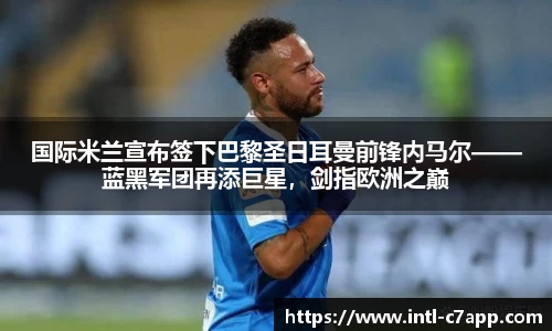 c7娱乐官网