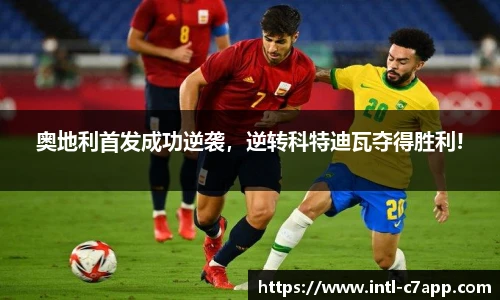 c7娱乐官网