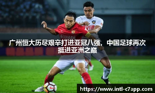c7娱乐