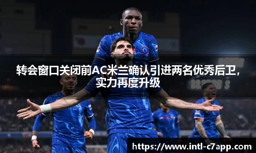 c7娱乐官网