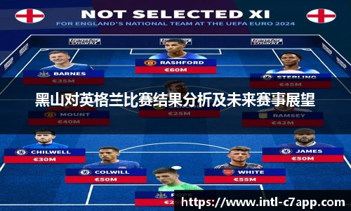 c7娱乐官网
