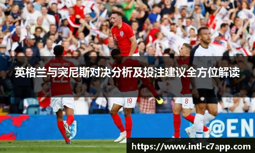 c7娱乐官网