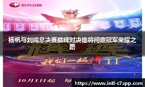 c7娱乐