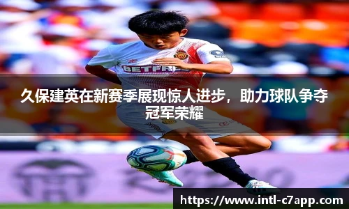 c7娱乐