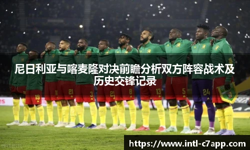 c7娱乐官网