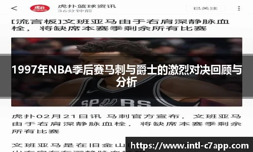 c7娱乐