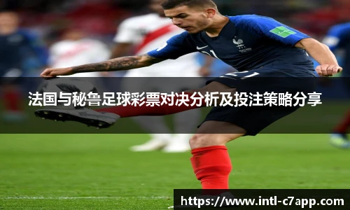 c7娱乐官网