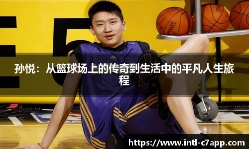 c7娱乐官网