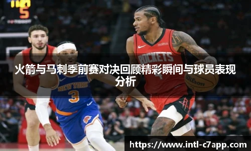 c7娱乐