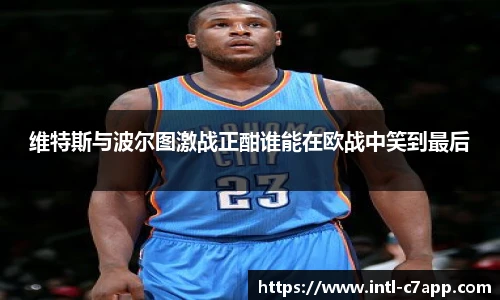 c7娱乐官网