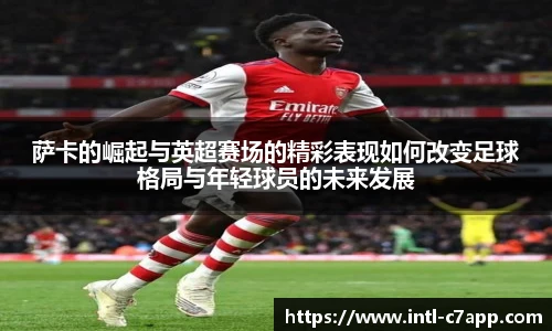 c7娱乐官网