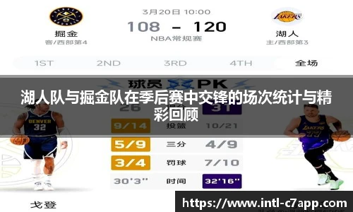 c7娱乐官方网站