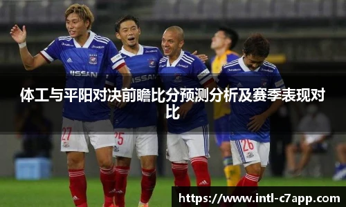 c7娱乐官网