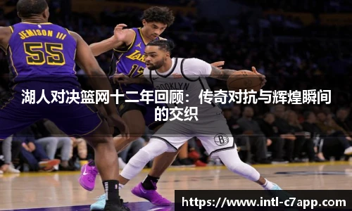 c7娱乐公司
