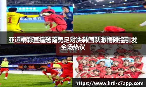 c7娱乐