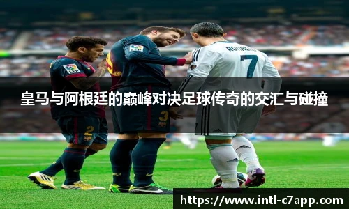 c7娱乐公司