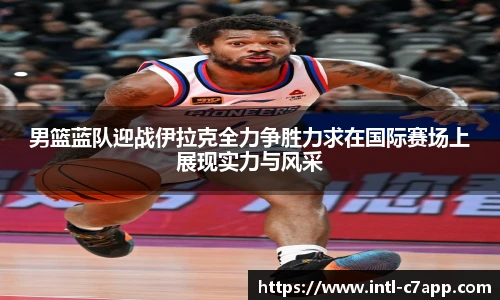 c7娱乐公司