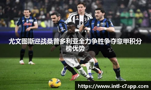 c7娱乐官网
