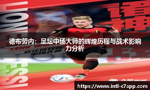 c7娱乐官网