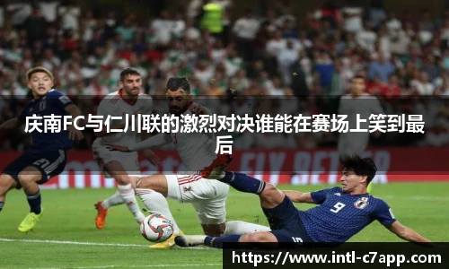c7娱乐官网