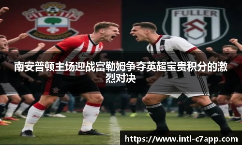c7娱乐官网