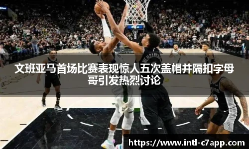 c7娱乐