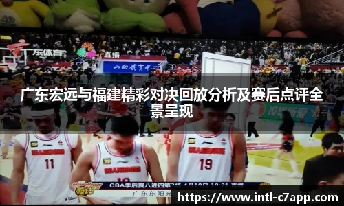 c7娱乐