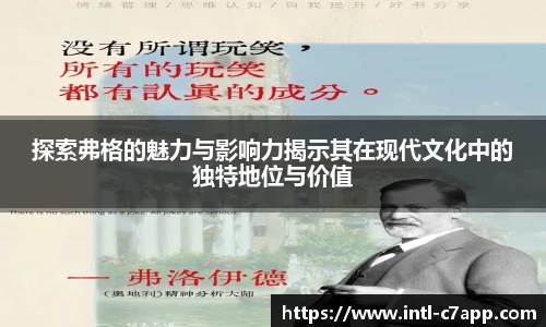 c7娱乐公司