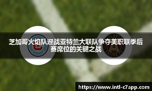 c7娱乐