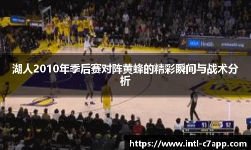 c7娱乐