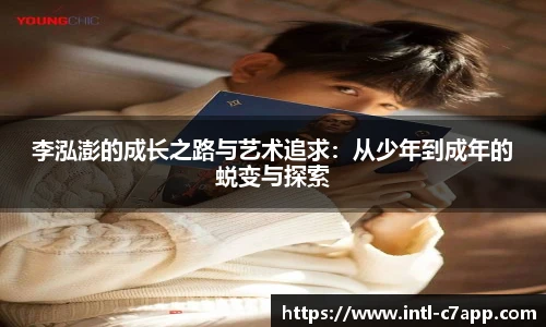 c7娱乐公司