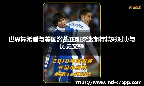 c7娱乐公司