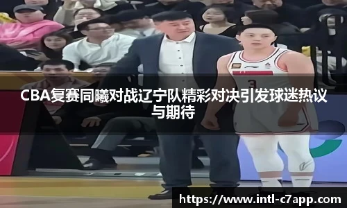 c7娱乐官网