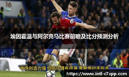 c7娱乐官网