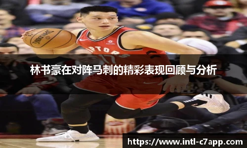 c7娱乐官方网站